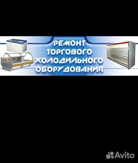 Ооо озёры сервис