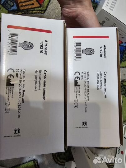 Пластины Alterna 177060