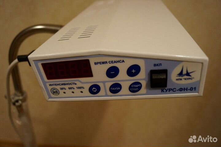 Лампа от желтушки