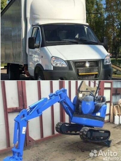 Газель, Мини экскаватор