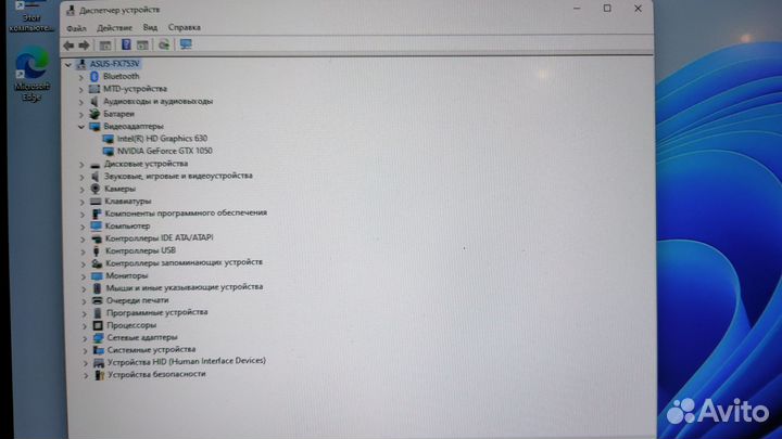 Игровой ноутбук asus