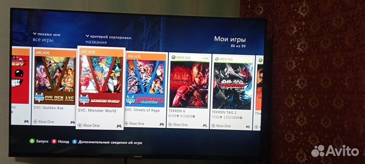 Xbox 360 лицензия