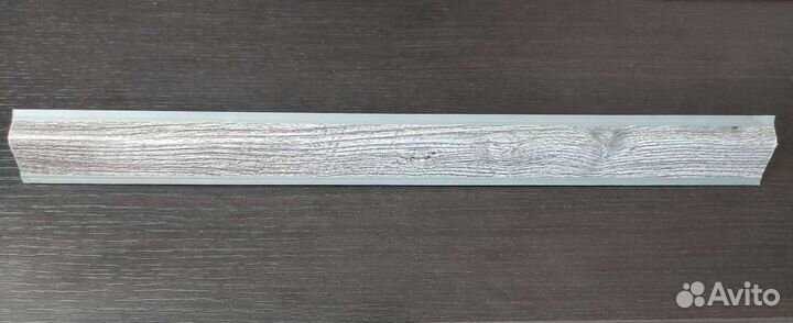 Плинтус для столешницы