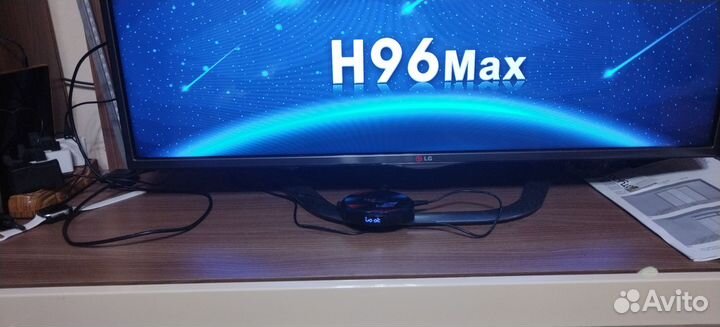 Тв-приставка H96 MAX X3