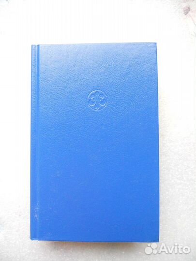 Фолкнер; Куртц; и др