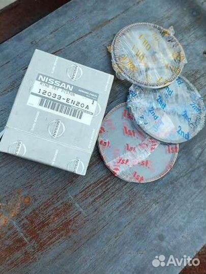 Поршневые кольца nissan mr20de оригинал