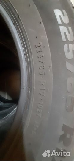 Pirelli Formula Ice 225/65 R17