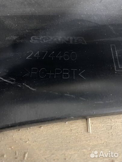 Угол бампера Scania 6-series 2474460