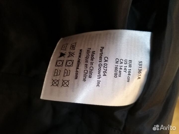 Куртка демисезонная Reima, 164см