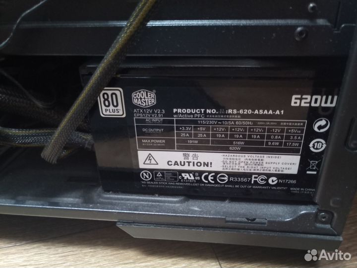 Настольный компьютер игровой