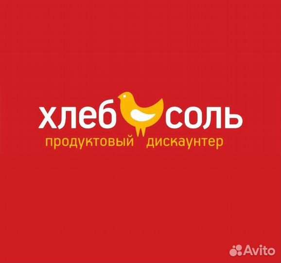 Кассир 2/2 (Возрождение 32)