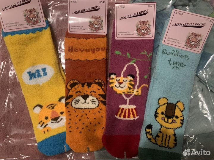 Термо- носки упаковка 8 штук новые