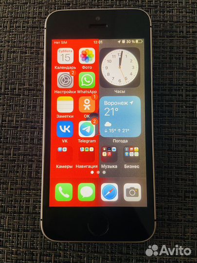 Телефон iPhone SE