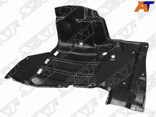 Защита двигателя Toyota Celica 99-06 (Слева)