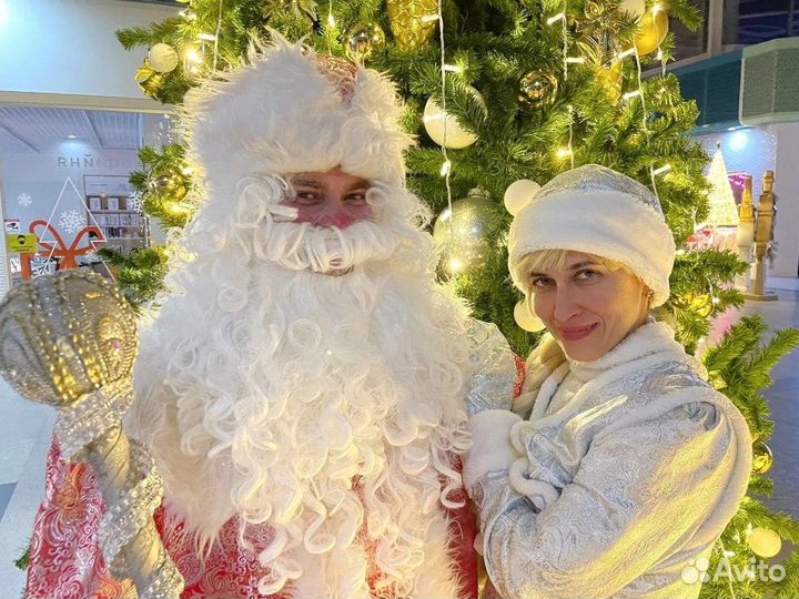 Костюм Деда Мороза и снегурочки