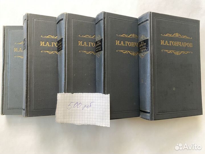 Книги