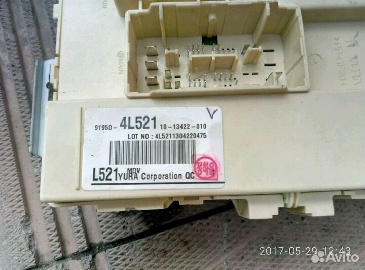 Салонный блок предохранителей хюндай солярис