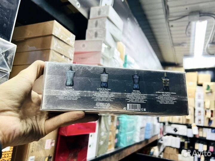 Le male jean paul gaultier набор