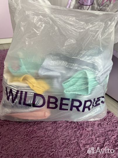 Вещи для девочки 20 шт 116-128