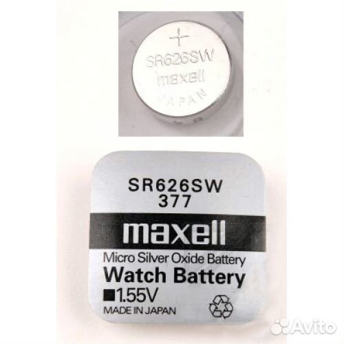 Батарея Maxell AG4;377;SR626W 10 шт