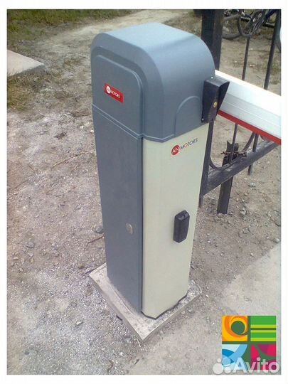 Шлагбаум с установкой