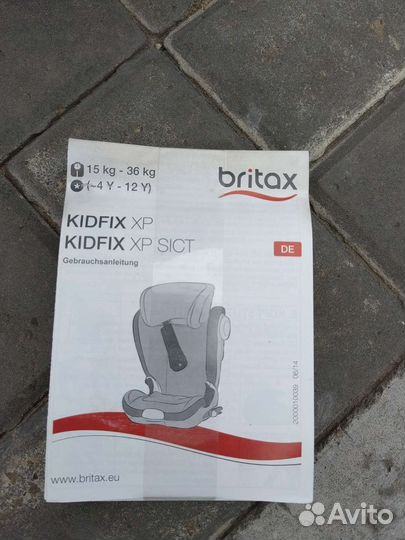 Детское автокресло 15 до 36 кг britax romer kidfix