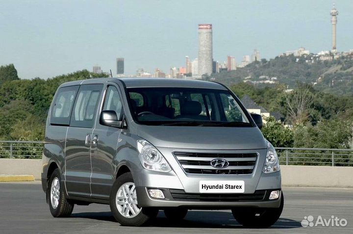 Трансфер Межгород Геленджик Сочи Москва Краснодар