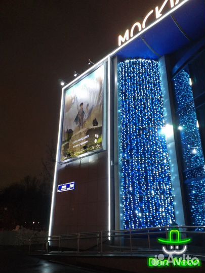 LED подсветка для гаража