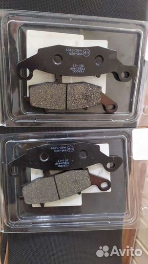 Тормозные колодки ferodo fdb2048p