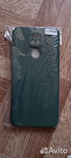 Чехол на Xiaomi redmi nоte 9