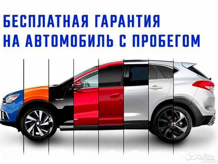 Renault Sandero Stepway 1.6 МТ, 2019, 112 519 км