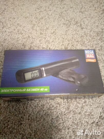 Безмен электронный новый