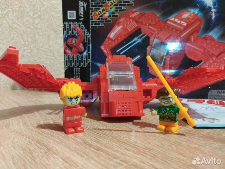 Детский конструктор Бао-Бао