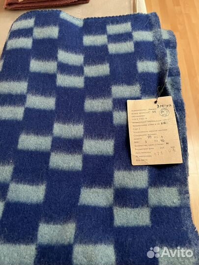 Детское одеяло 110 140 новое