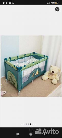 Манеж кровать детский