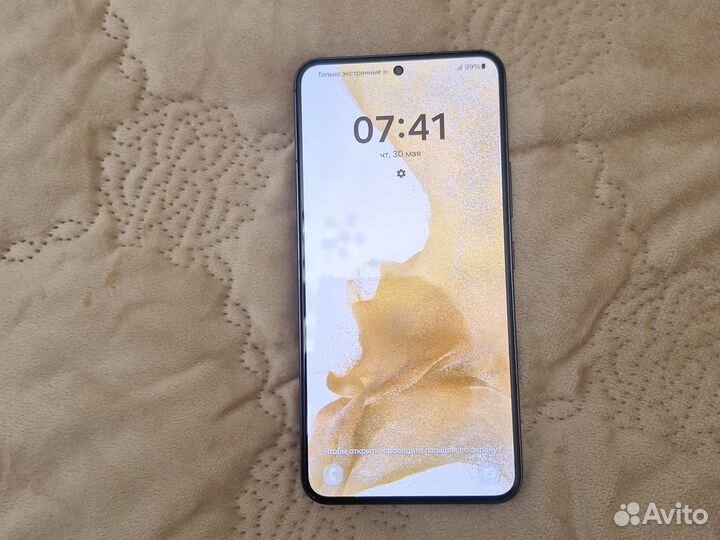 Samsung Galaxy S22, 8/128 ГБ