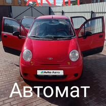 Daewoo Matiz 0.8 AT, 2007, 118 000 км, с пробегом, цена 255 000 руб.