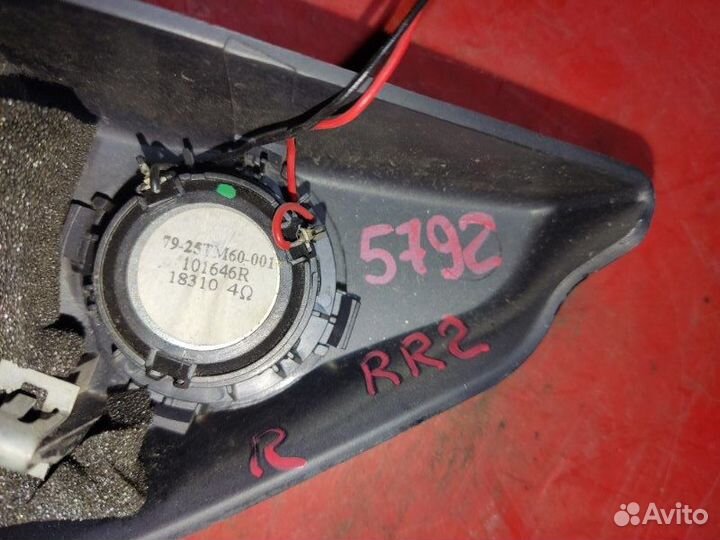 Крышка зеркала внутренняя Land Rover Range Rover 2