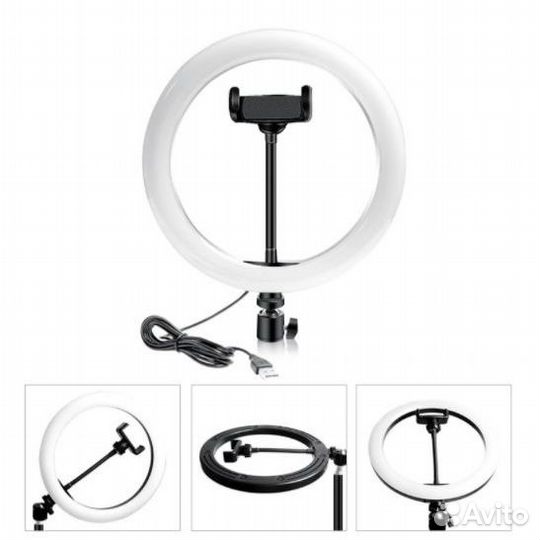 Селфи лампа RGB кольцо 32см со штативом с пультом