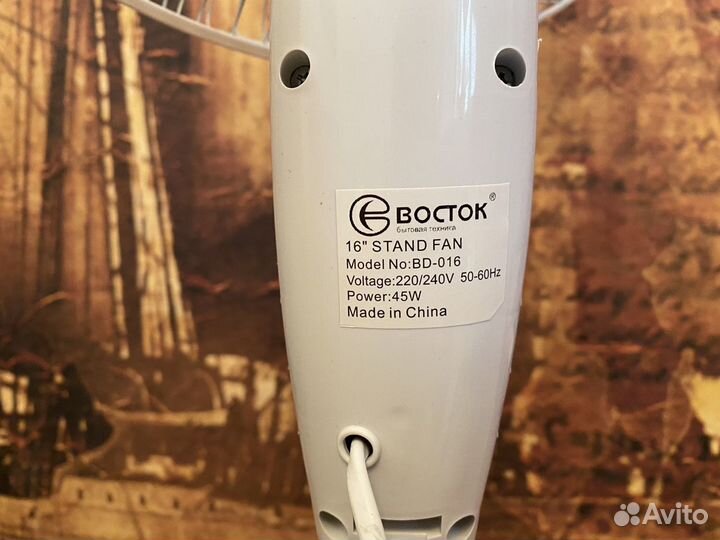 Вентилятор напольный новый