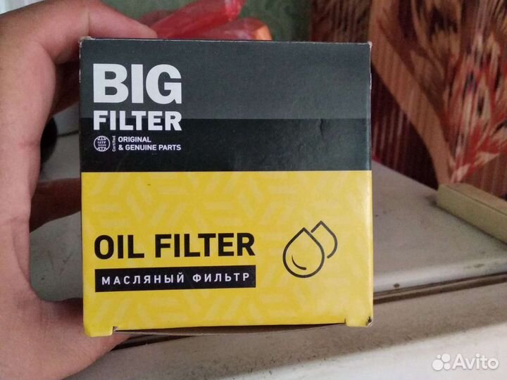 Фильтр масляный BIG JB 120