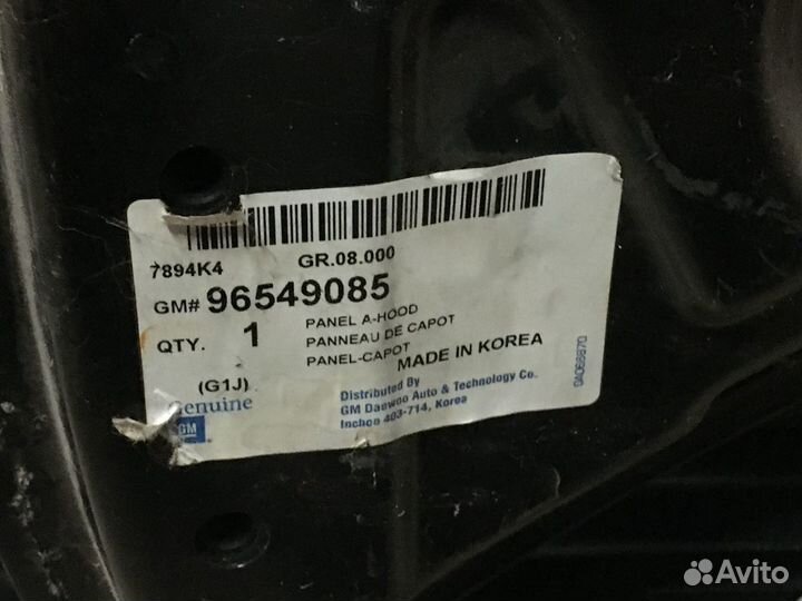 Капот Дэу нубира с 2003-2007г