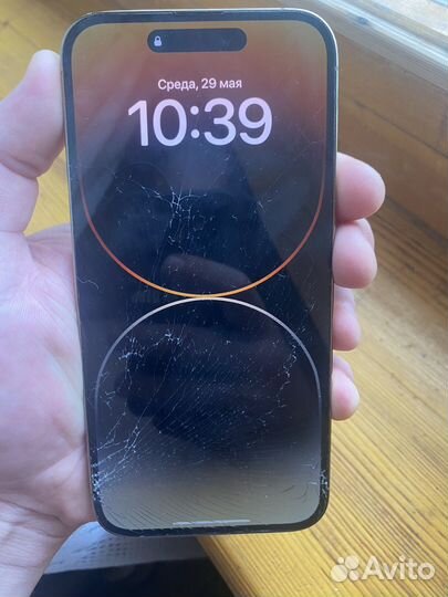 iPhone 14 Pro Max, 256 ГБ