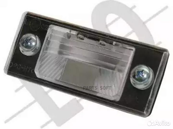 Loro 053-10-920 Фонарь подсветки номера лев/прав (без лампы, тип лампы: C5W) VW: golf V variant (07