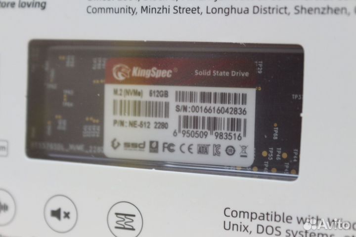 KingSpec SSD M.2 nvme 512Gb (NE-512 2280) Новый