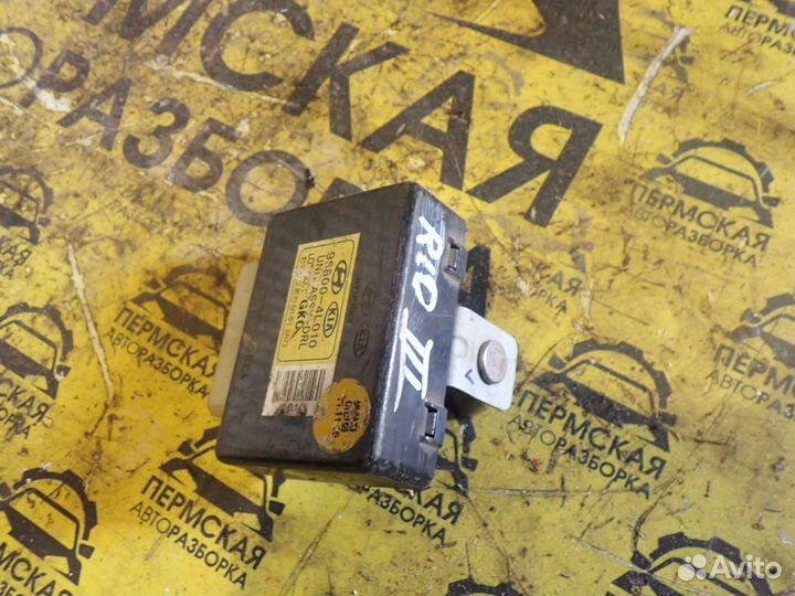 Блок управления светом KIA, Hyundai