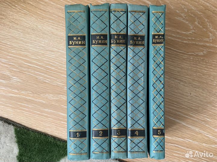 Бунин собрание сочинений в 5 томах 1958