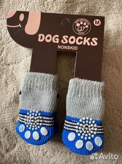 Носки для собак