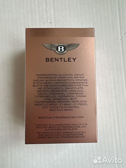 Bentley for men intense 100 ml