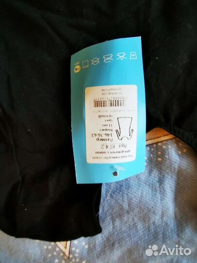 Гимнастический костюм для девочки